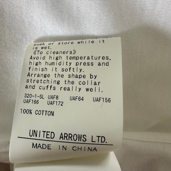 United Arrows Tokyo Cozy Smooth Button Shirt Men Small White Long Sleeve NWT - Picture 6 of 7